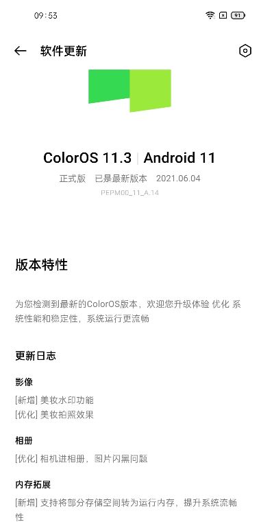 jav野外hd厕所ddd13wwwcom
